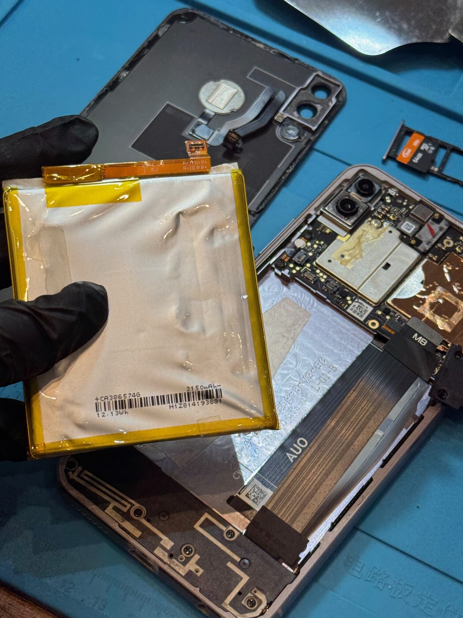 ZenFone 5(ZE620KL)　バッテリーが膨張して画面浮き