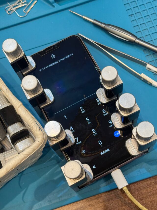 ZenFone5 バッテリー交換