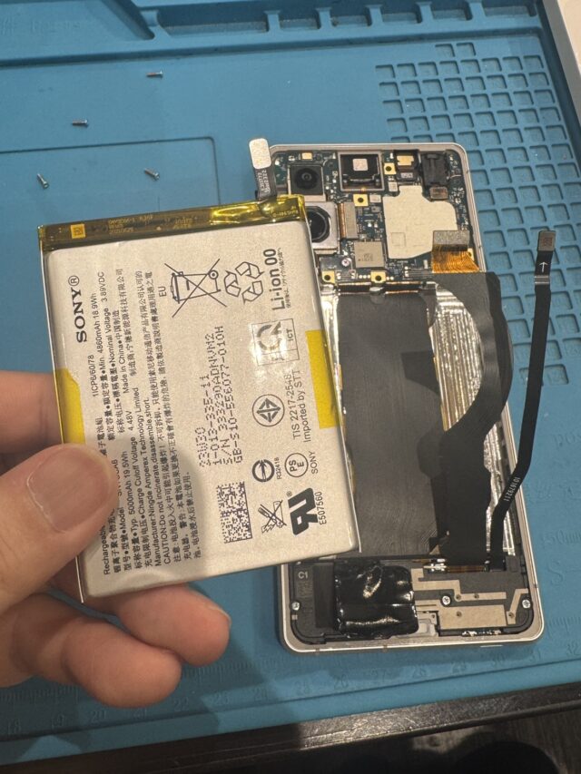 Xperia5-Ⅴバッテリー交換修理