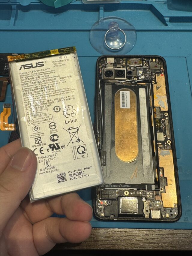 ROG Phone 3　液晶交換・バッテリー交換修理