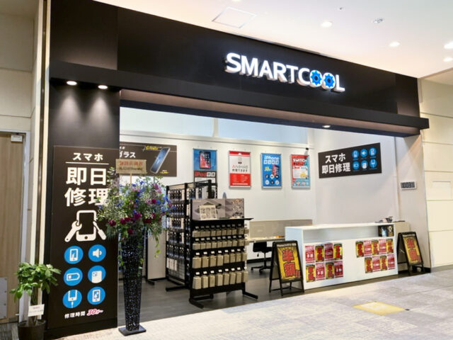 [11/27] スマートクール イオンモール大日店