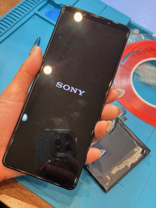 Xperia 1 II SO-51A