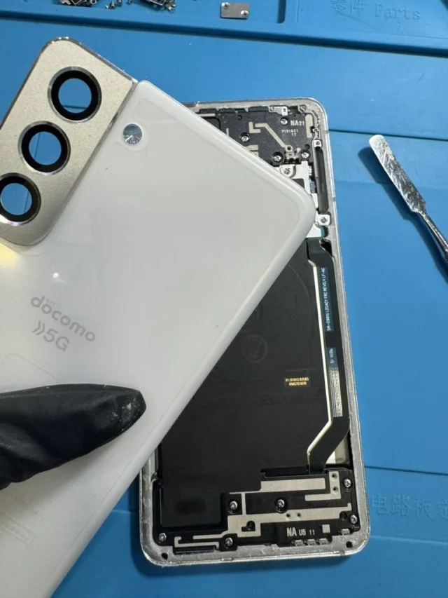 Galaxy S21 バッテリー交換の紹介