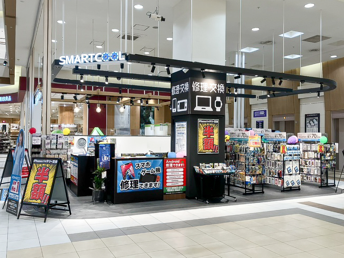 スマートクール イオンモール北戸田店