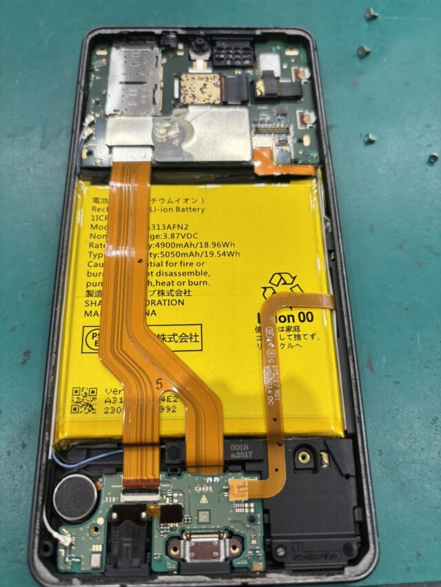 AQUOS　画面表示　画面交換　岸和田市　堺　和泉