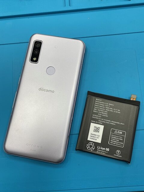 arrowsWeバッテリー交換