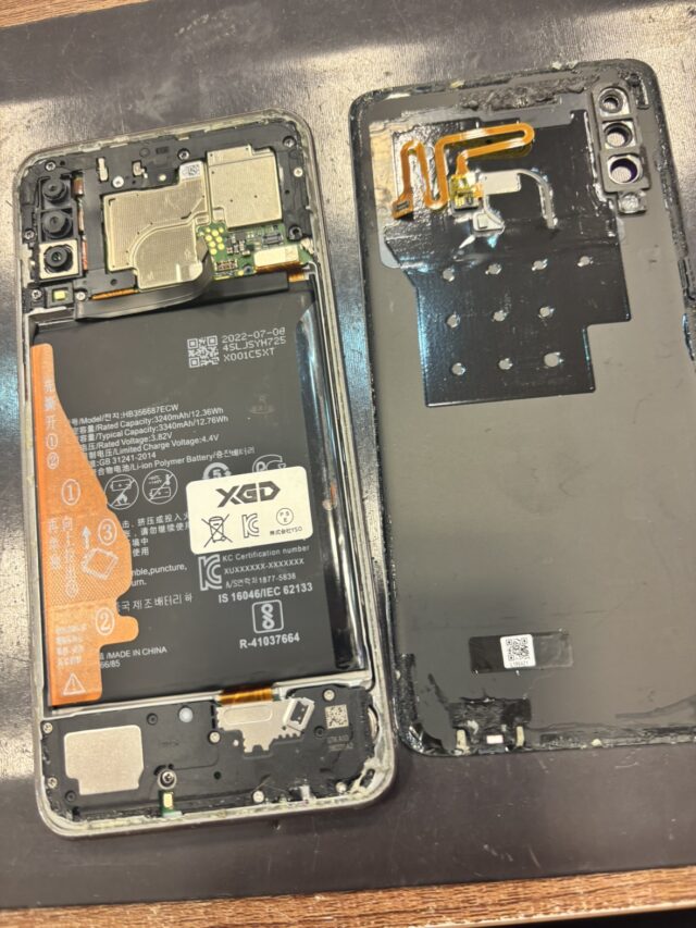 Huawei P30 Lite バッテリー交換の紹介 | iPhone・スマートフォン修理