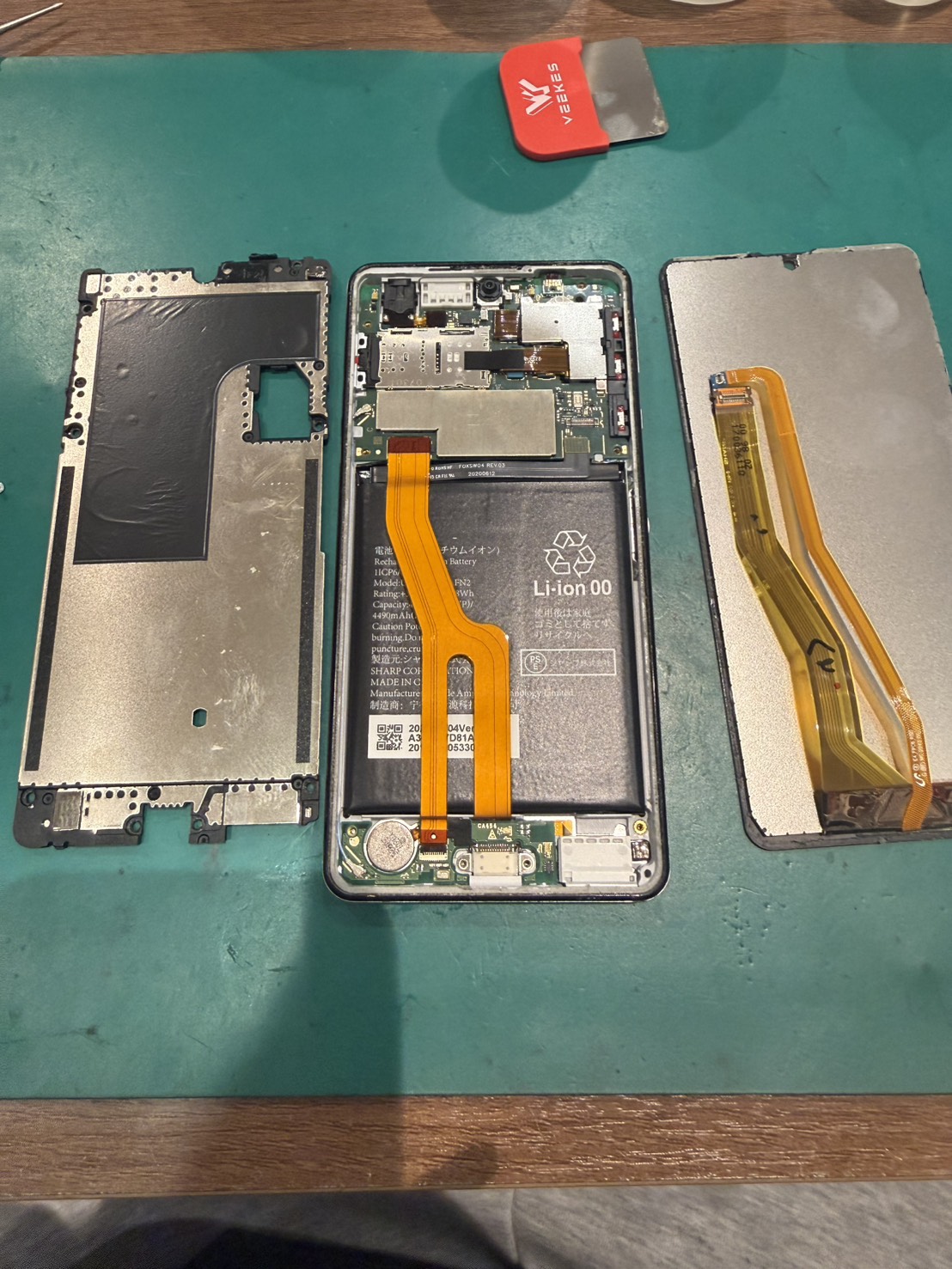 AQUOSSense4　バッテリー交換