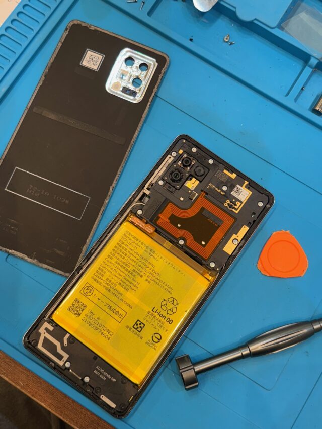 AQUOS zero6 バッテリー交換