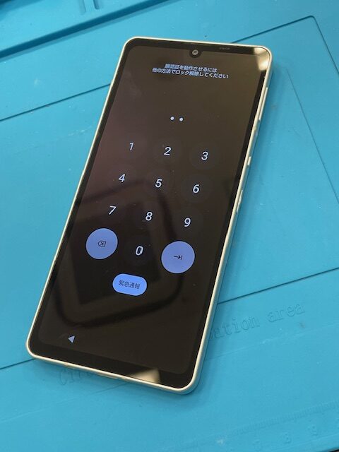 AQUOSsense6修理後