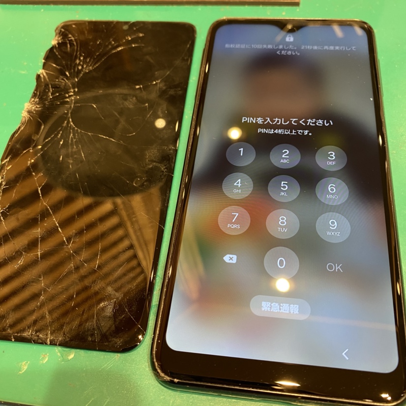 Galaxy A23 液晶画面交換