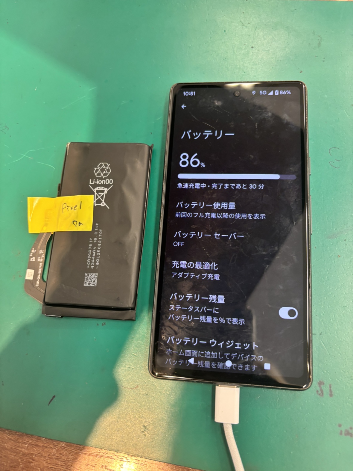 Googlepixel 7a　バッテリー交換のご紹介